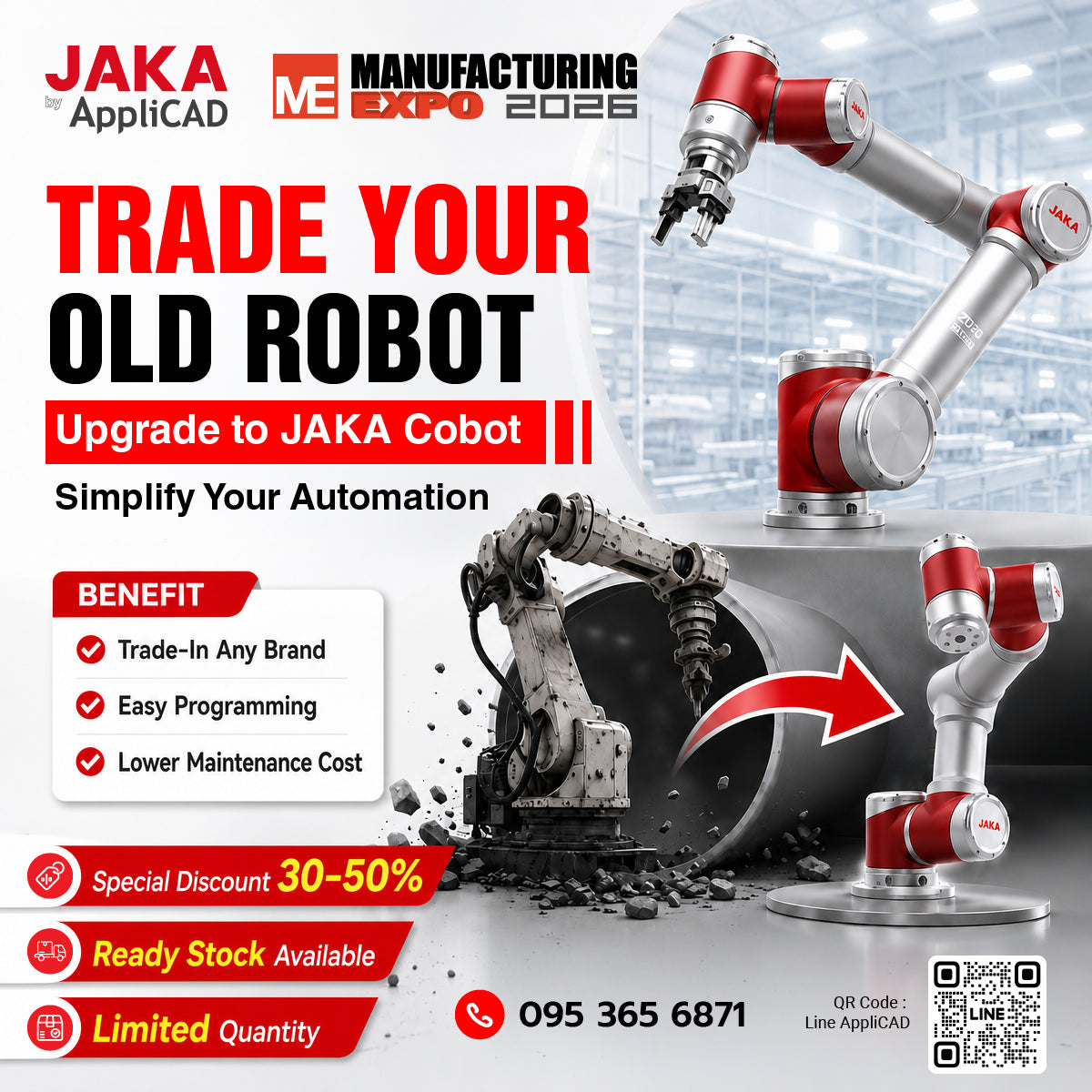 Trade-In Robot กับ JAKA โปรพิเศษ Manufacturing Expo 2026 รับส่วนลดสูงสุด 30-50%