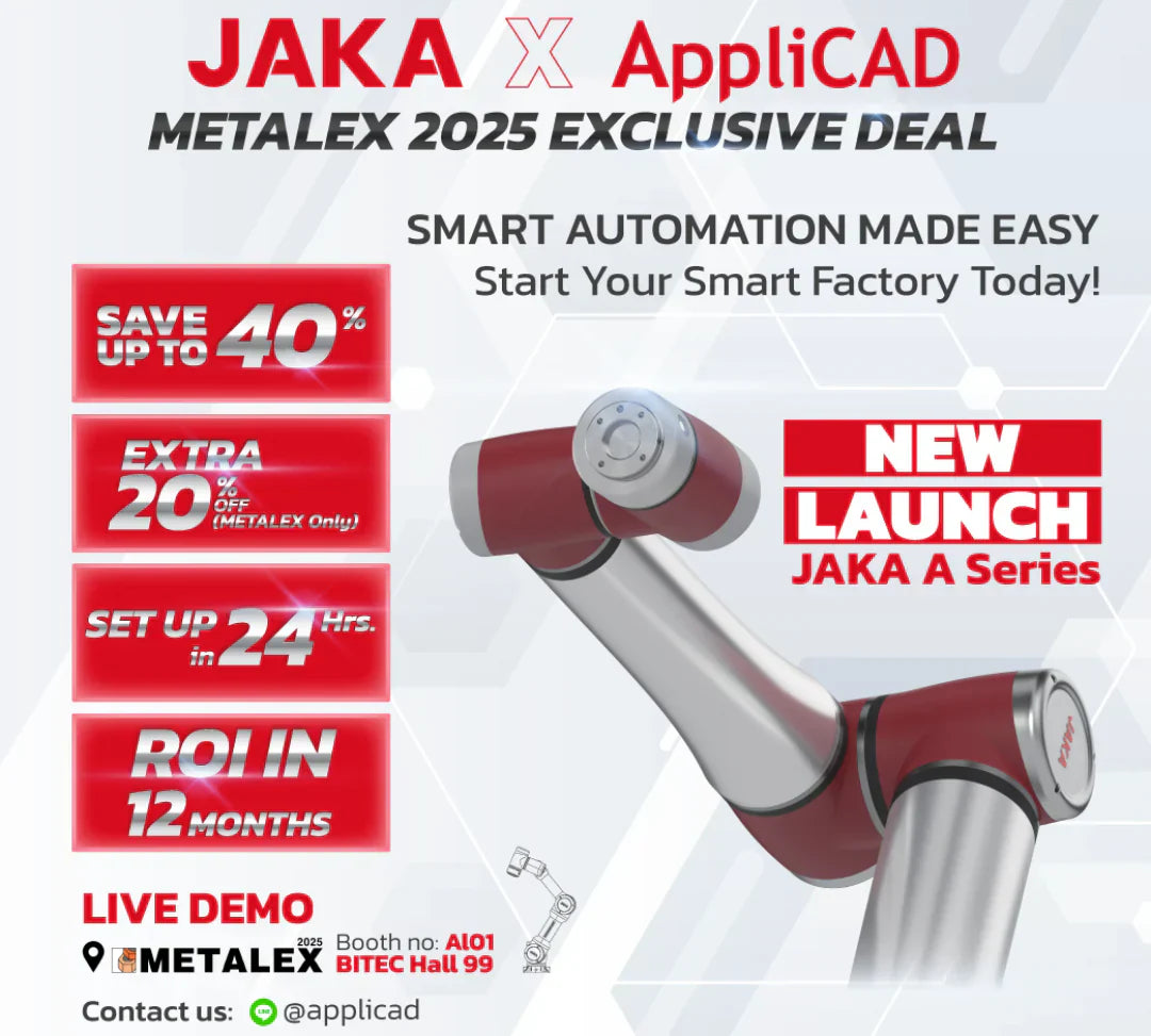 โปรโมชัน JAKA Cobot A Series ที่ METALEX 2025 | ลดทันที 20%
